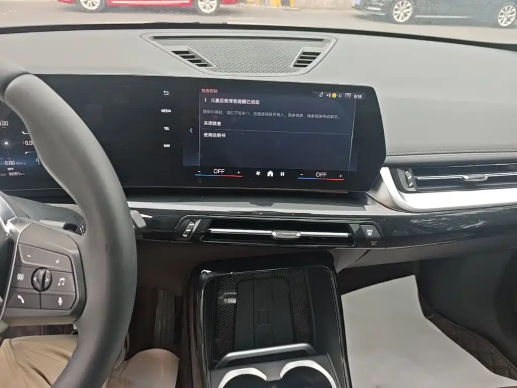 BMW X1 — миниатюра 13