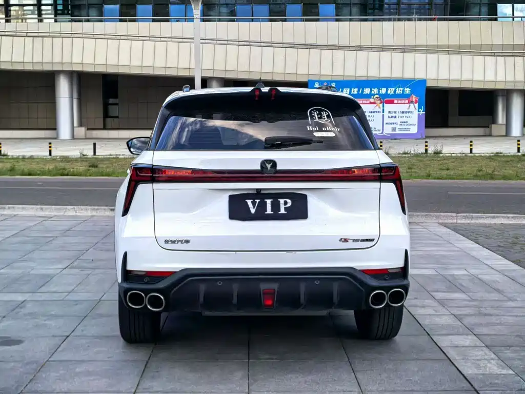 Changan CS75 PLUS — миниатюра 8