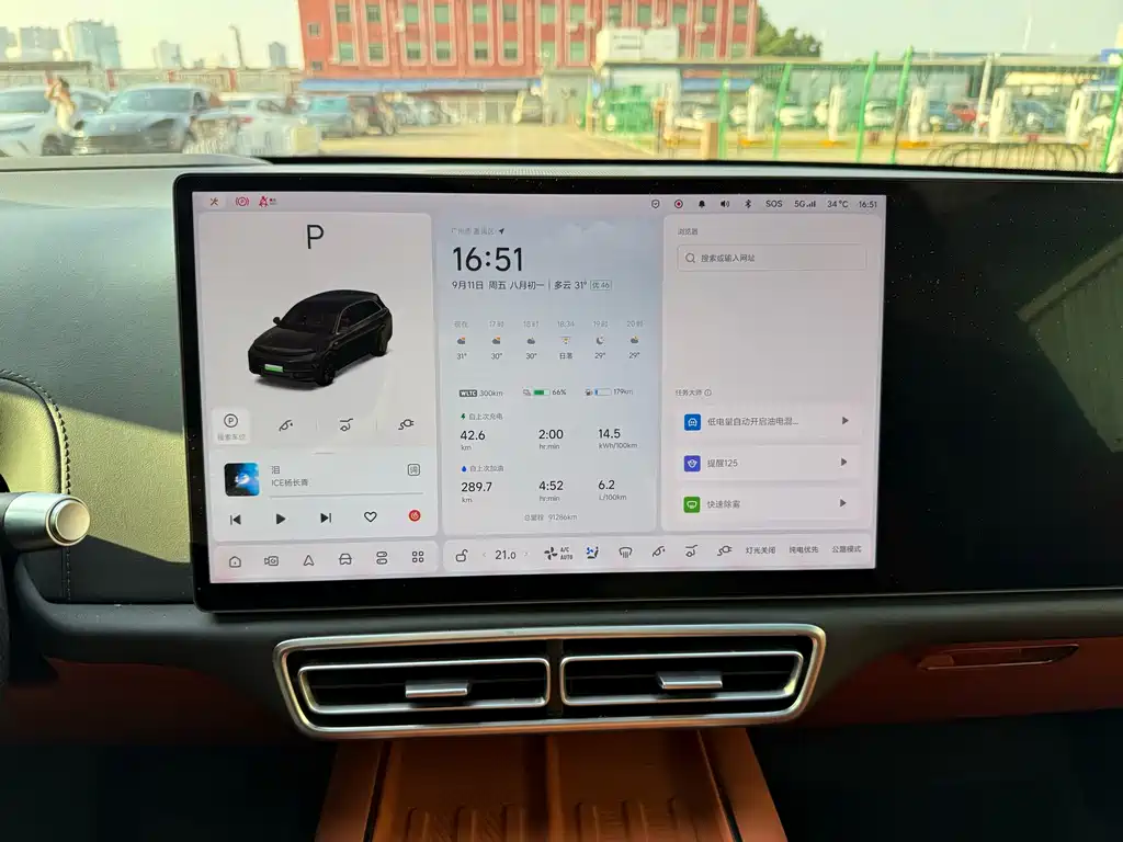 Li Auto Li L7 — миниатюра 13