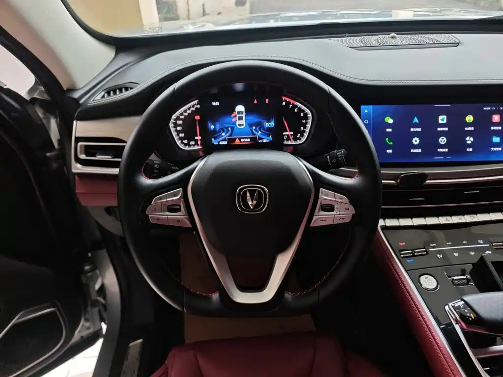 Changan CS85 COUPE — миниатюра 23