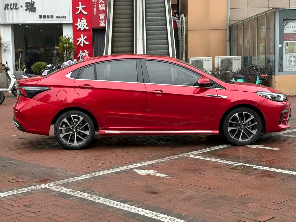CHERY ARRIZO 5