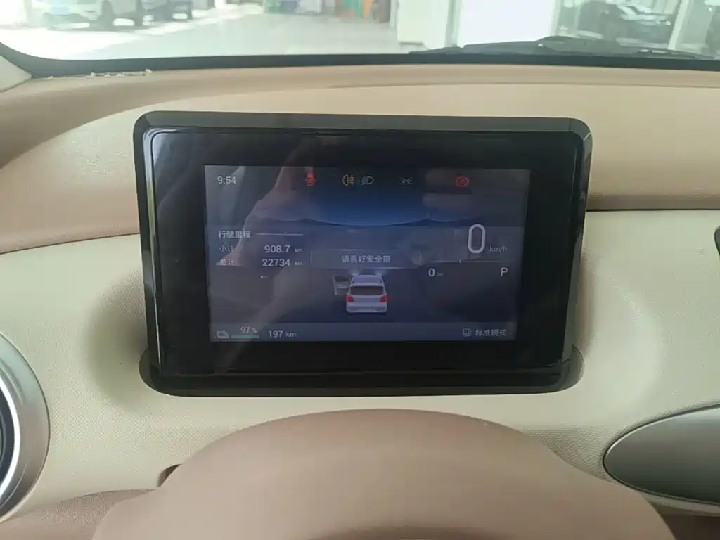 Wuling MINIEV — миниатюра 12