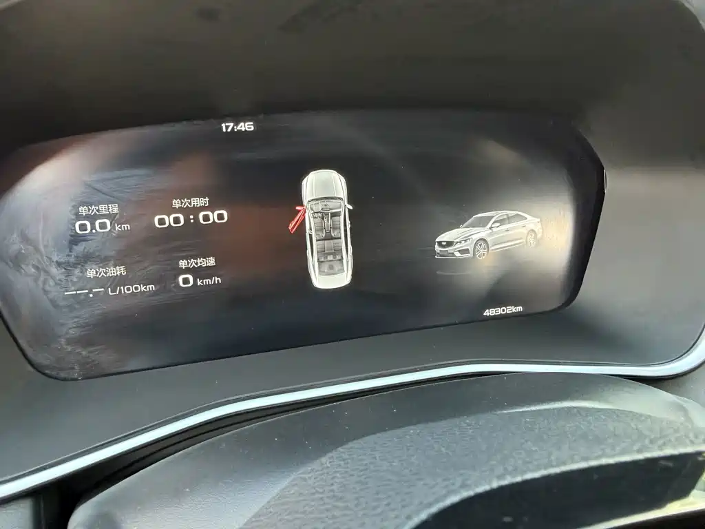 Geely Xingrui — миниатюра 10