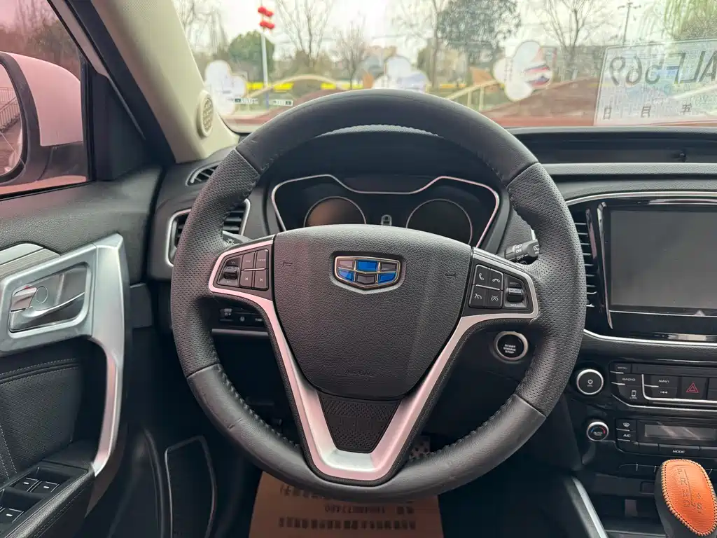 GEELY AUTOMOBILE VISION X6