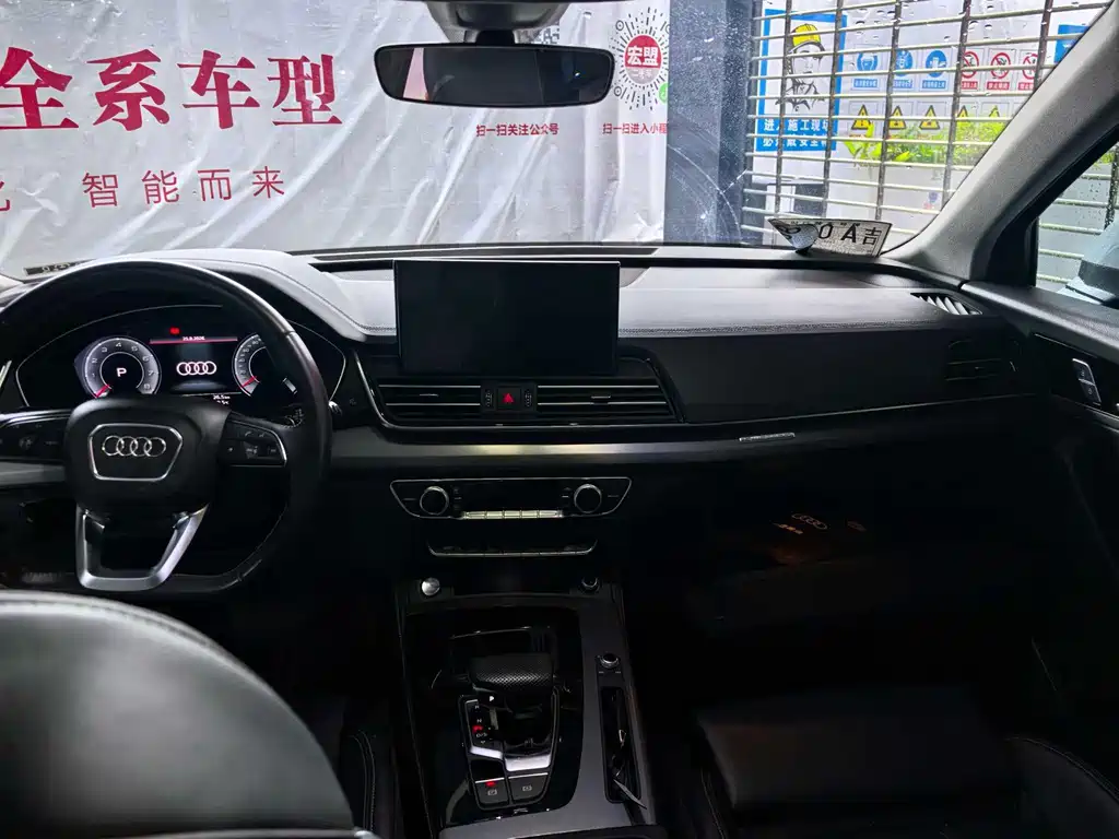 Audi Q5L — миниатюра 5