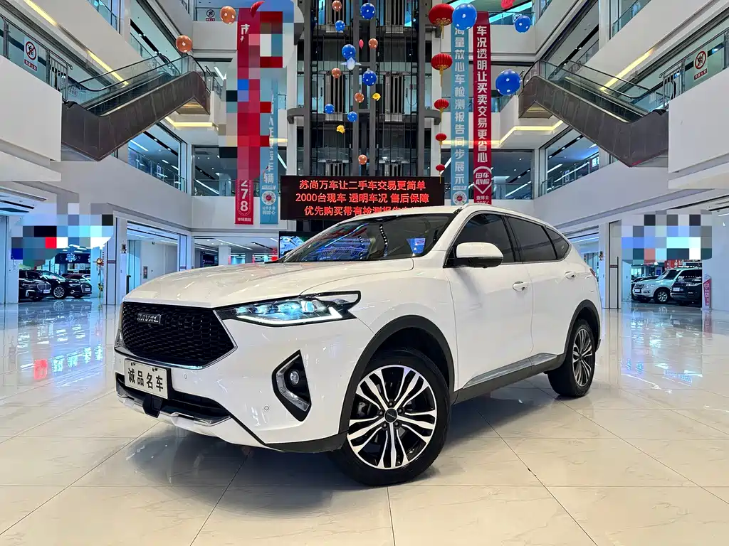 Haval F7