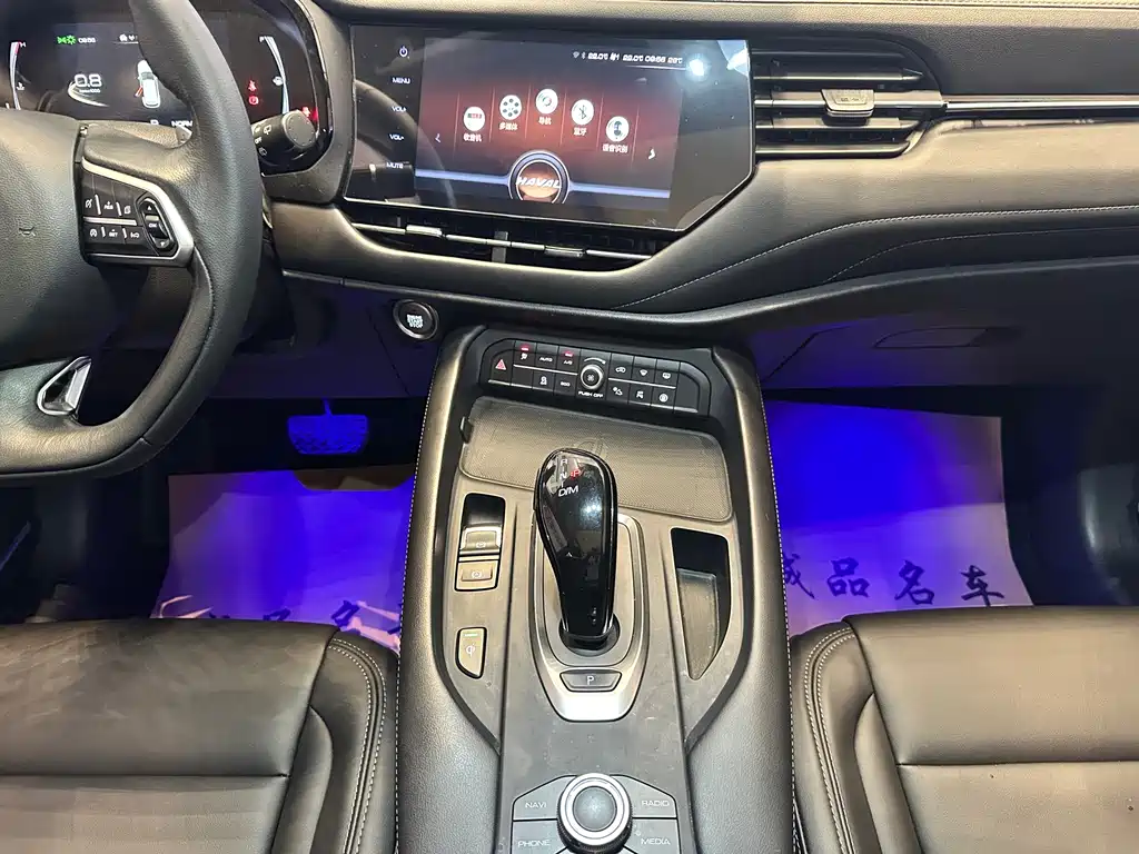 Haval F7 — миниатюра 19
