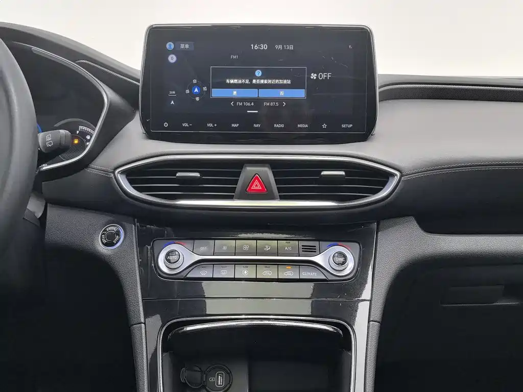 Hyundai Santa Fe — миниатюра 12