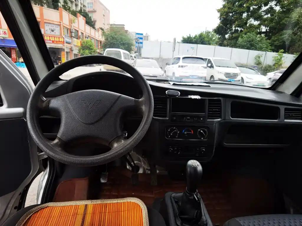 Wuling Zhiguang — миниатюра 17