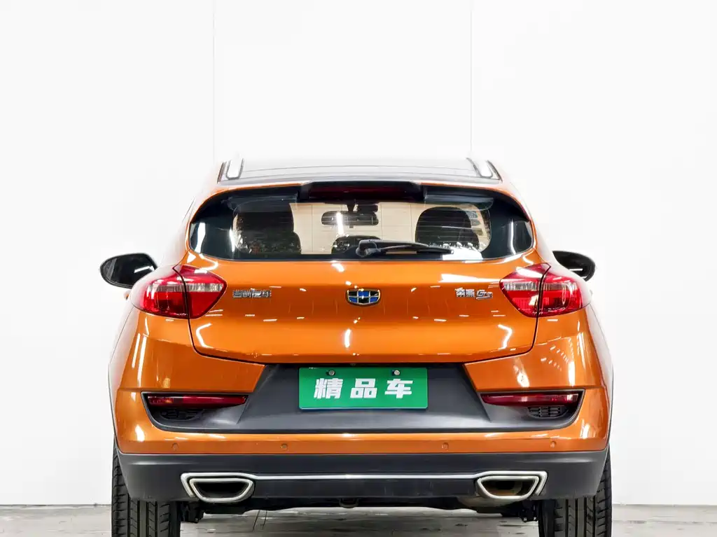 GEELY AUTOMOBILE EMGRAND GS