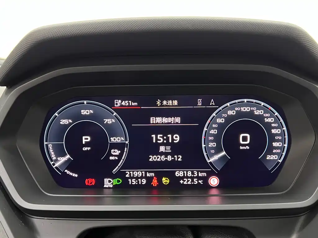 Audi Q5 e-tron — миниатюра 28