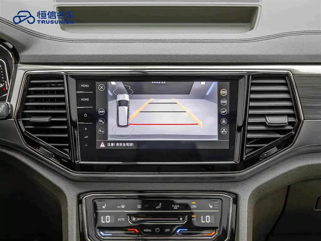 Volkswagen Viloran — миниатюра 19