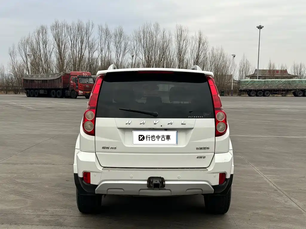 HAVAL H5 CLASSIC