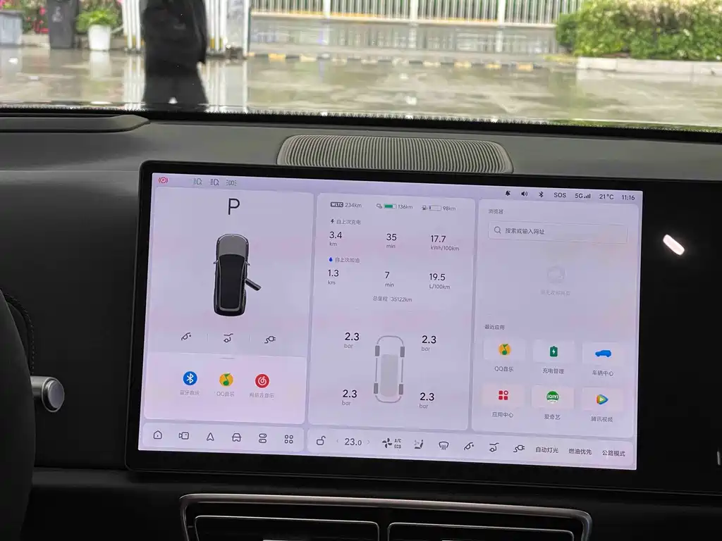 Li Auto Li L8 — миниатюра 13