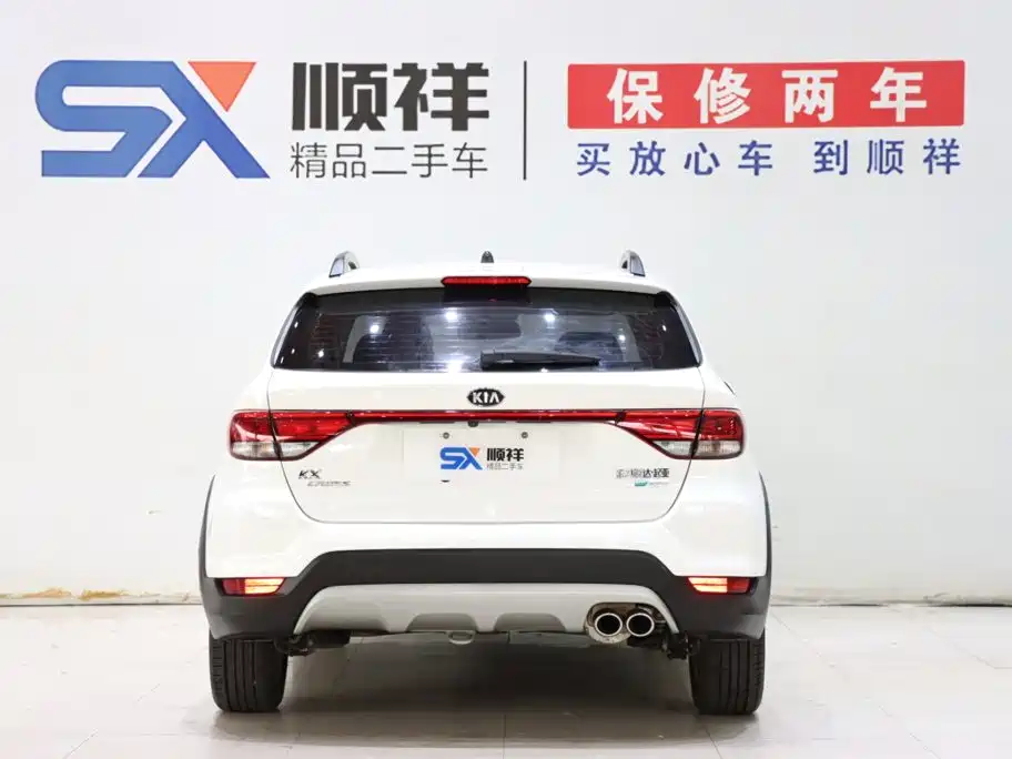 Kia KX Cross - фото 5