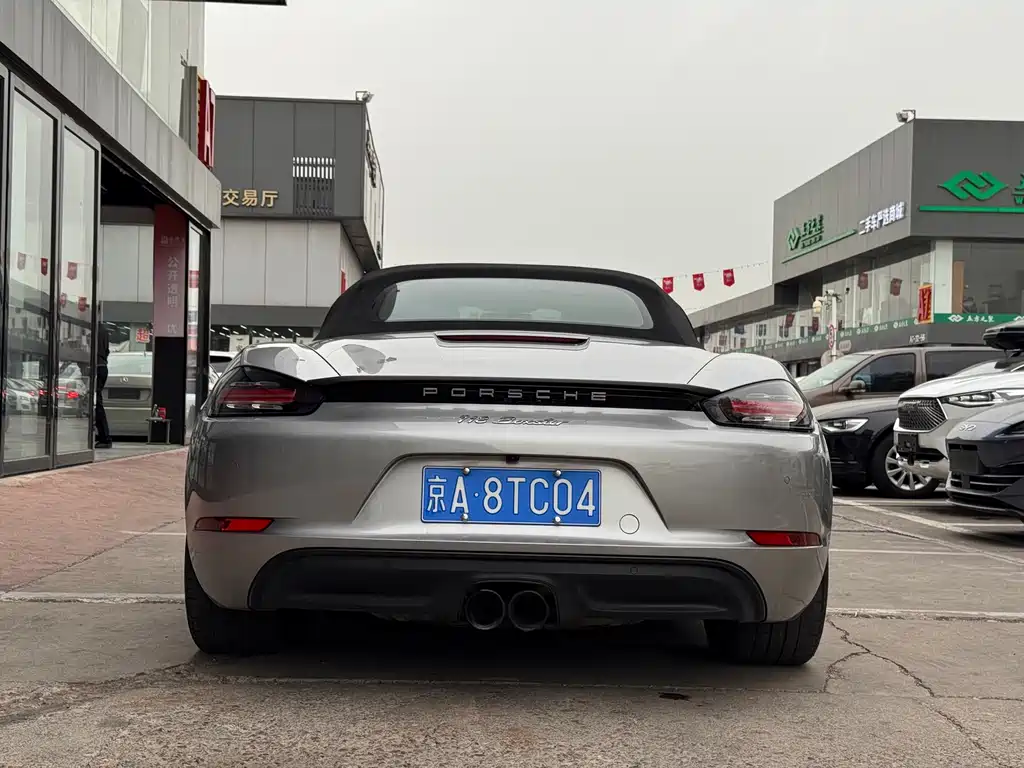Porsche 718 — миниатюра 15