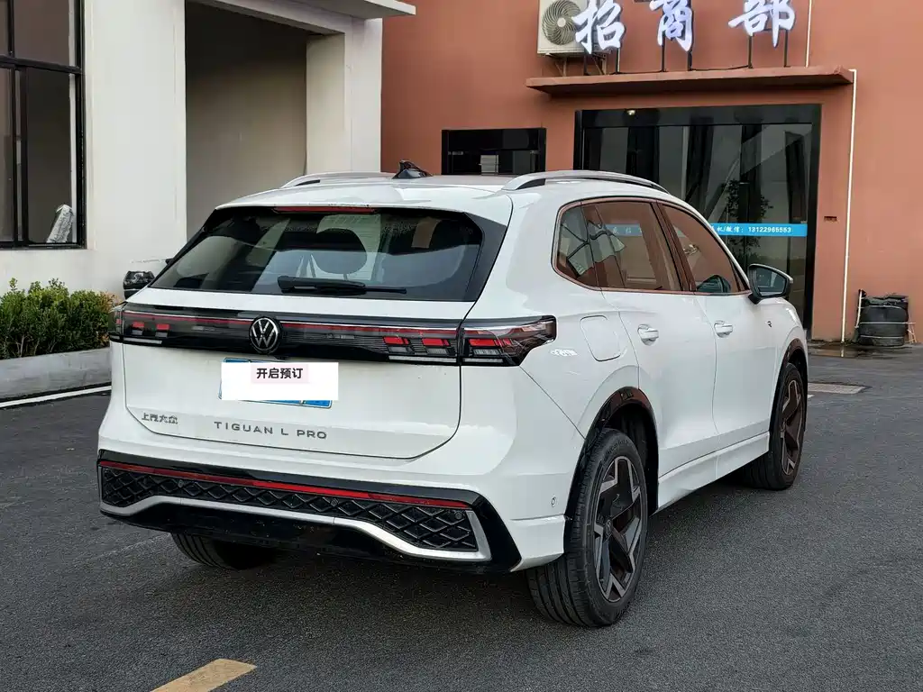 Volkswagen Tiguan L — миниатюра 9
