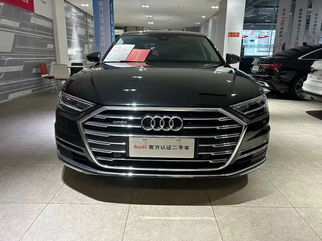 Audi A8 2022