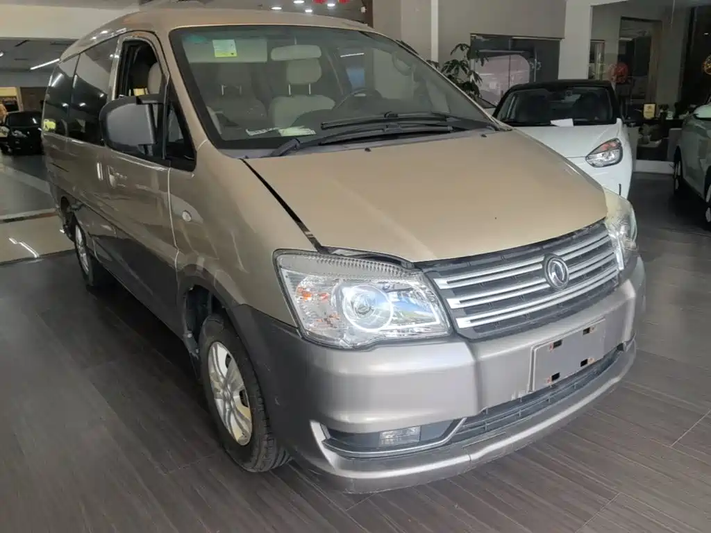 Fengxing Lingzhi — миниатюра 4