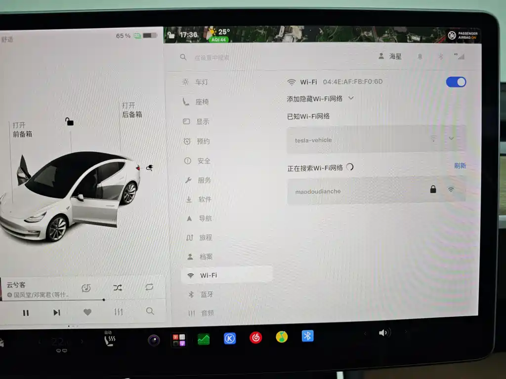 Tesla Model 3 — миниатюра 39