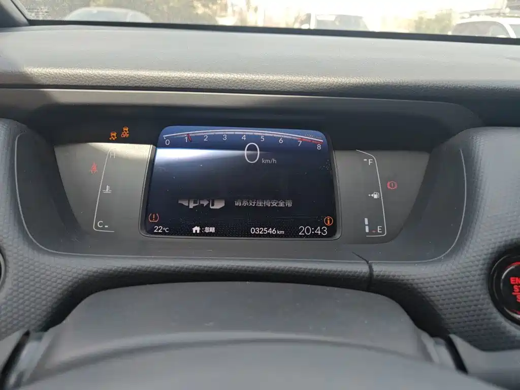 Honda Fit — миниатюра 7
