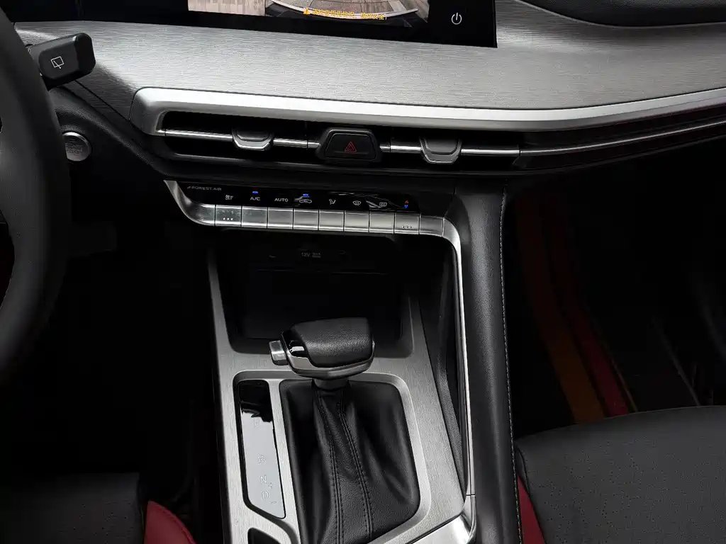 Changan CS35PLUS — миниатюра 13