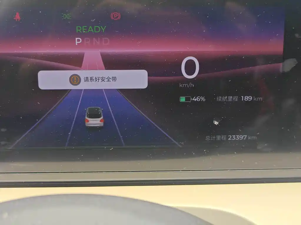 Wuling Bingo — миниатюра 10