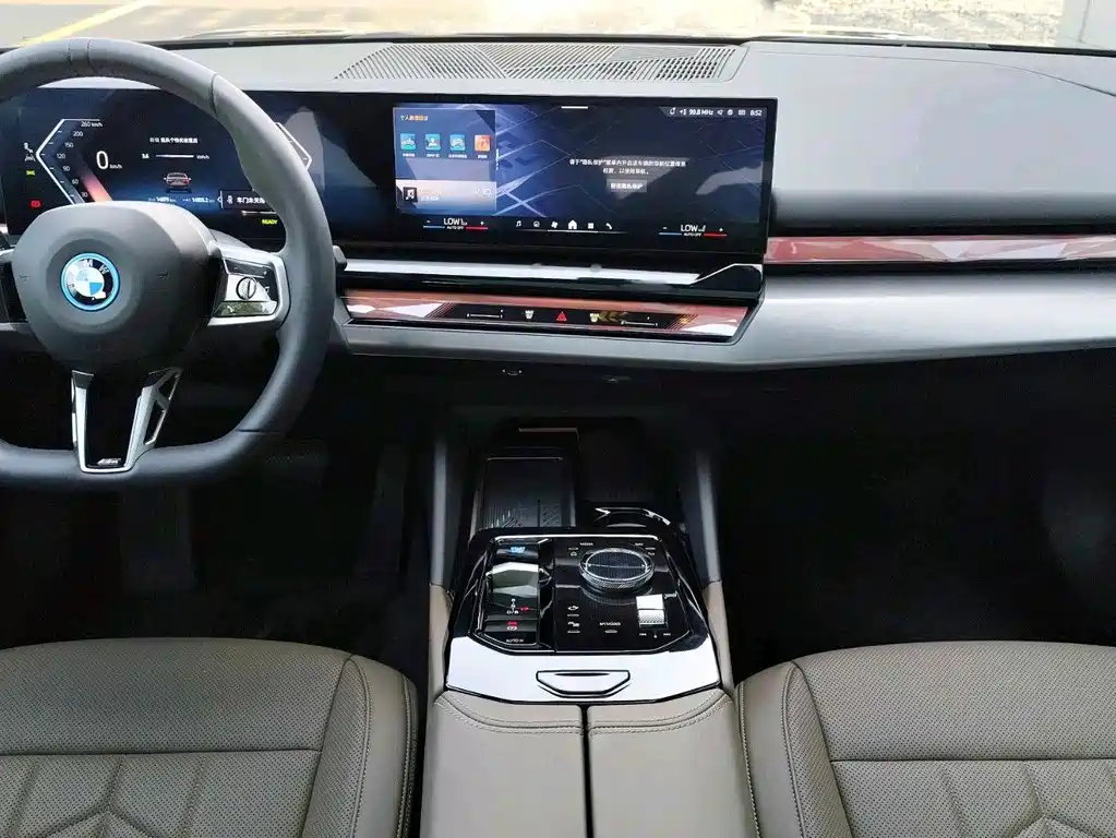 BMW i5 — миниатюра 10