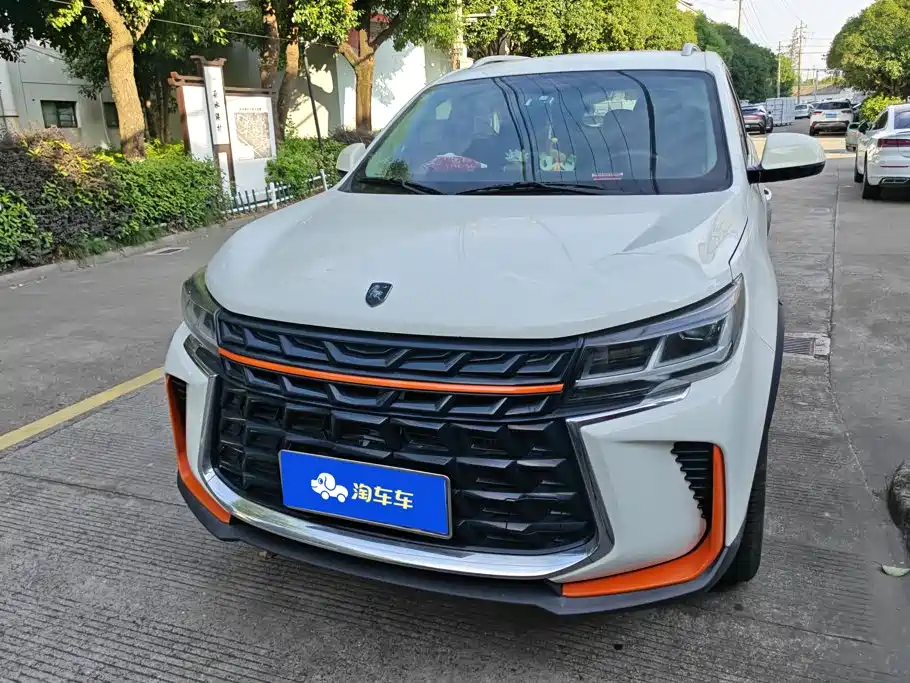 Fengxing Fengxing T5 — миниатюра 2