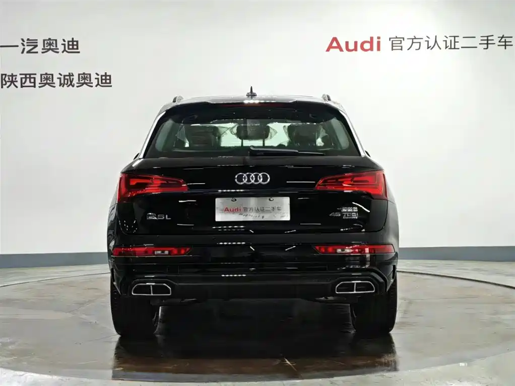 Audi Q5L 2026 45 TFSI Luxury