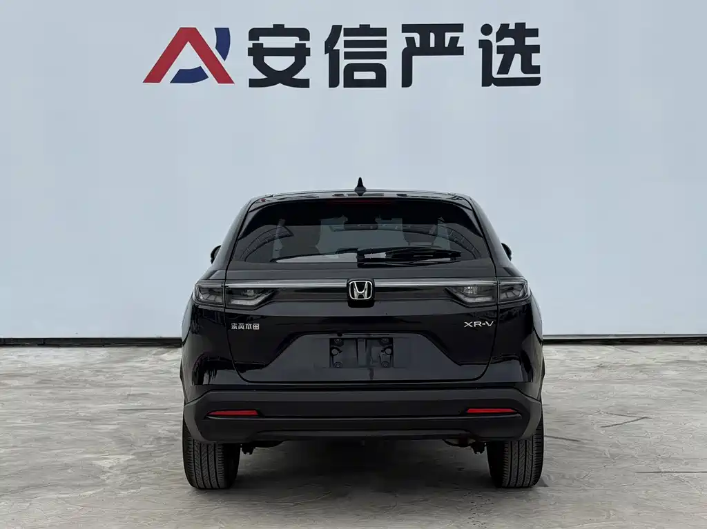 Honda XR-V — миниатюра 5