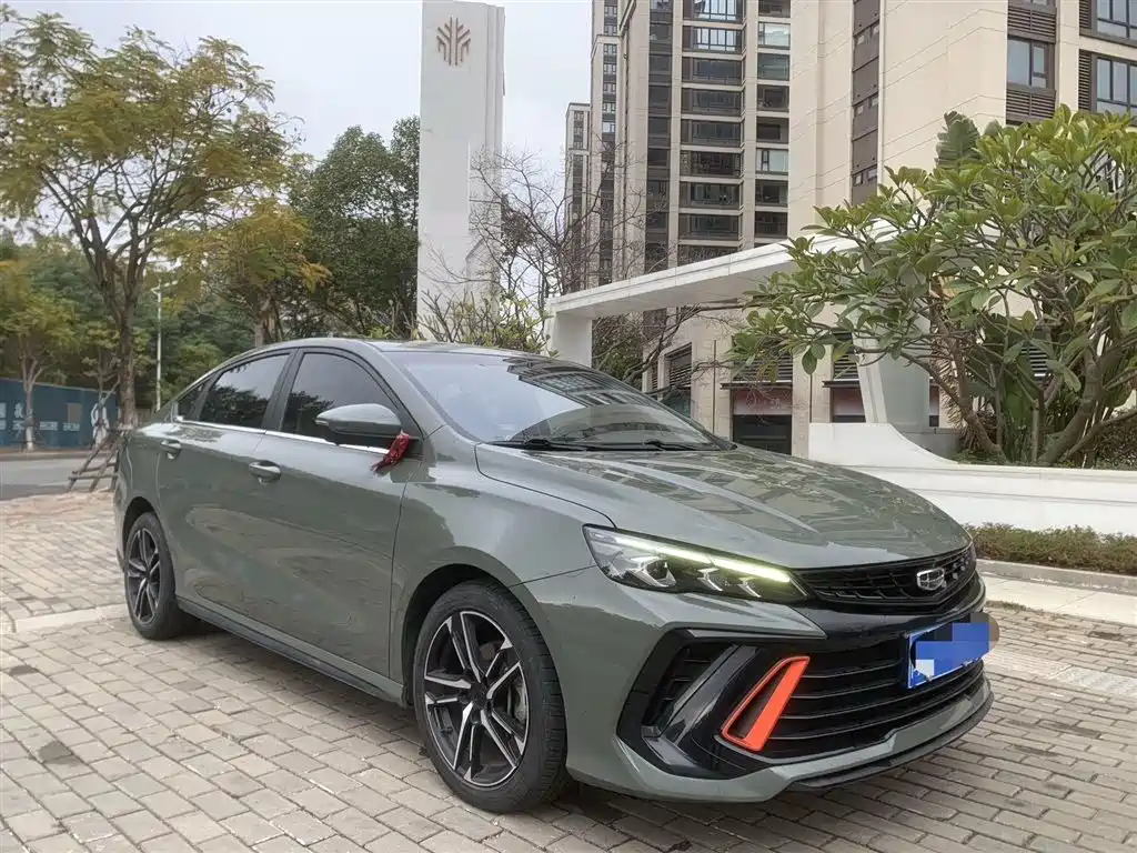 GEELY AUTOMOBILE BINRUI