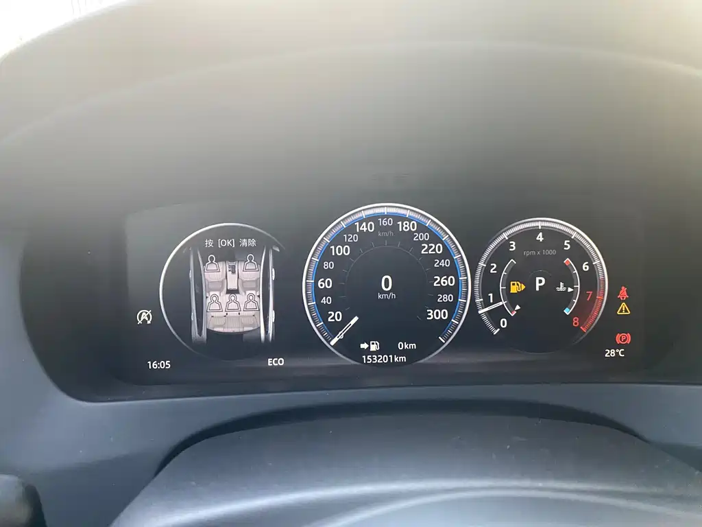 Jaguar XEL — миниатюра 9