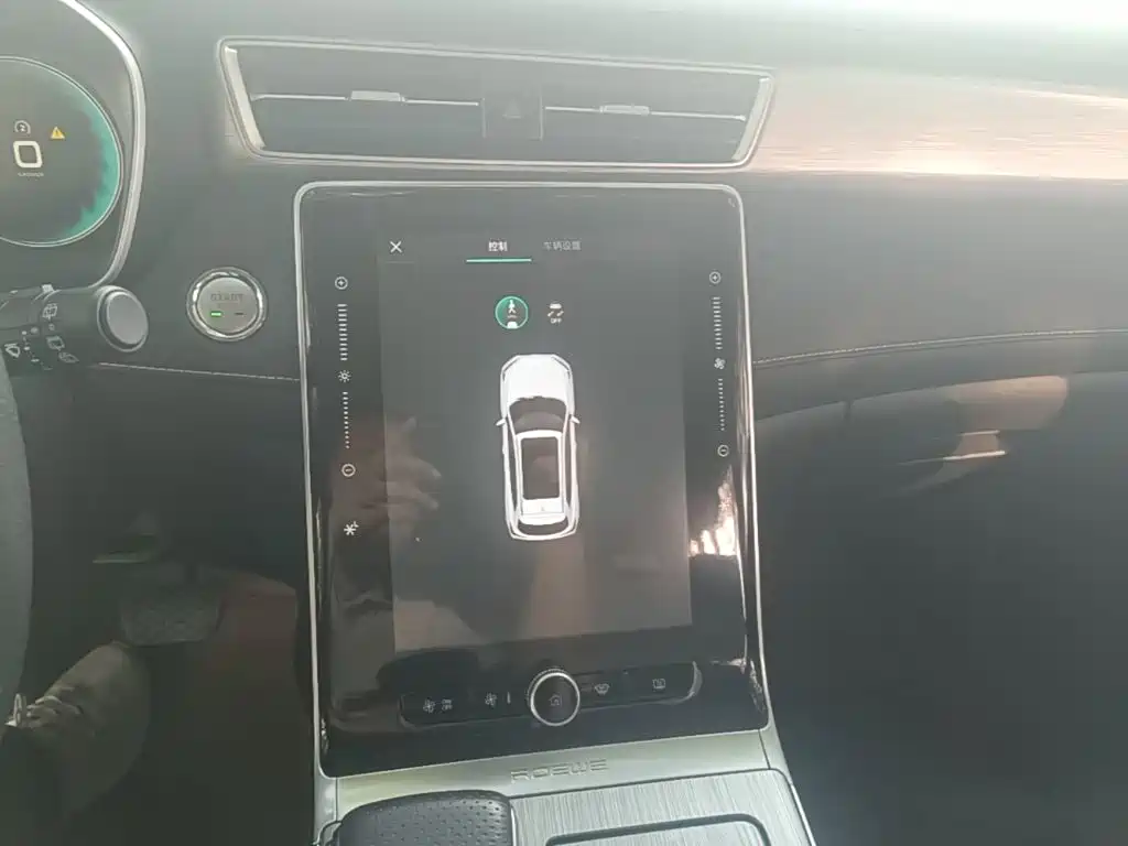 Roewe RX5 New Energy — миниатюра 13