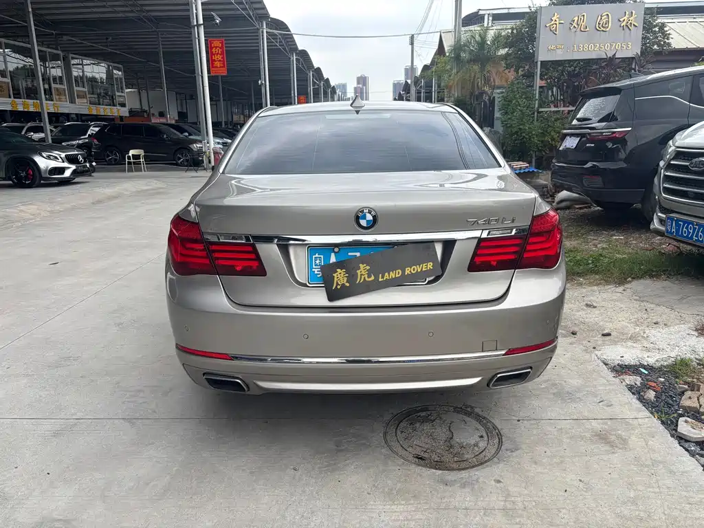 BMW 7 Series — миниатюра 4