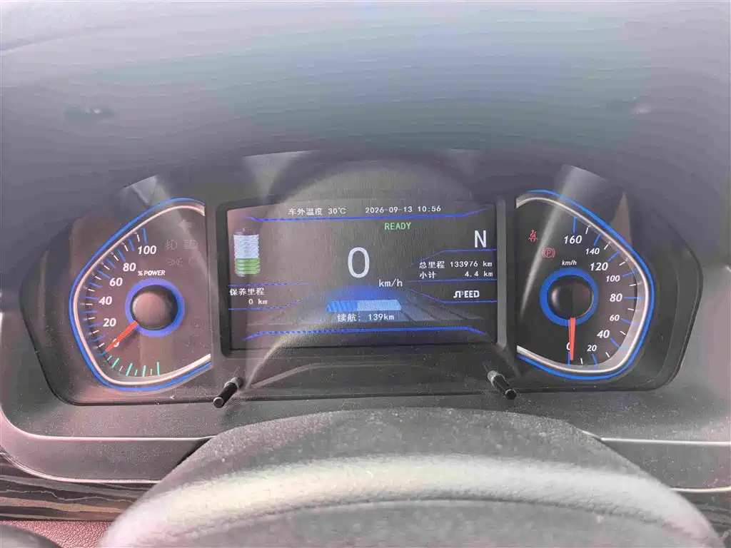 BAIC New Energy EX — миниатюра 11