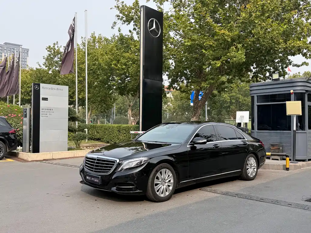 Mercedes-Benz S-Class — миниатюра 3