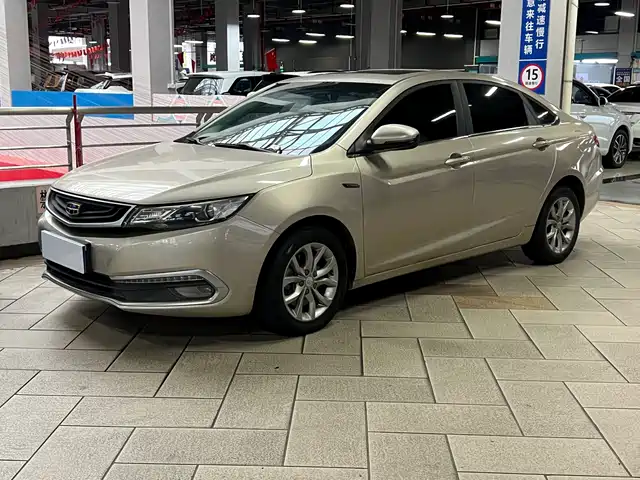 Geely Emgrand GL