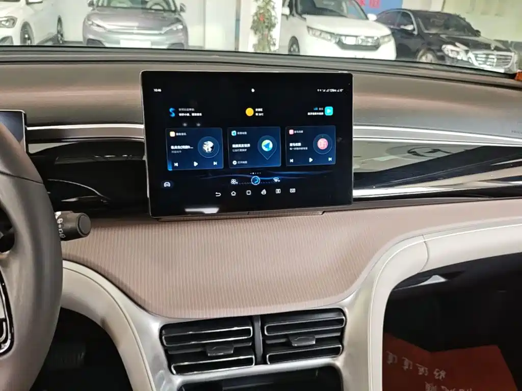 BYD Pro New Energy — миниатюра 13