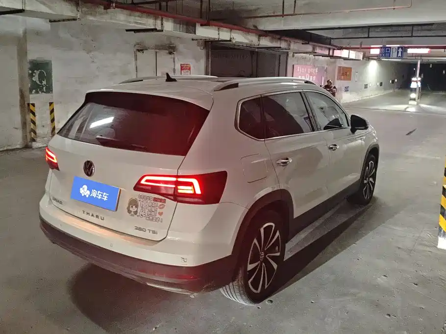 Volkswagen Tharu — миниатюра 3