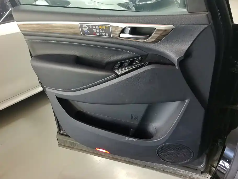 GAC Motor Trumpchi M8 — миниатюра 7