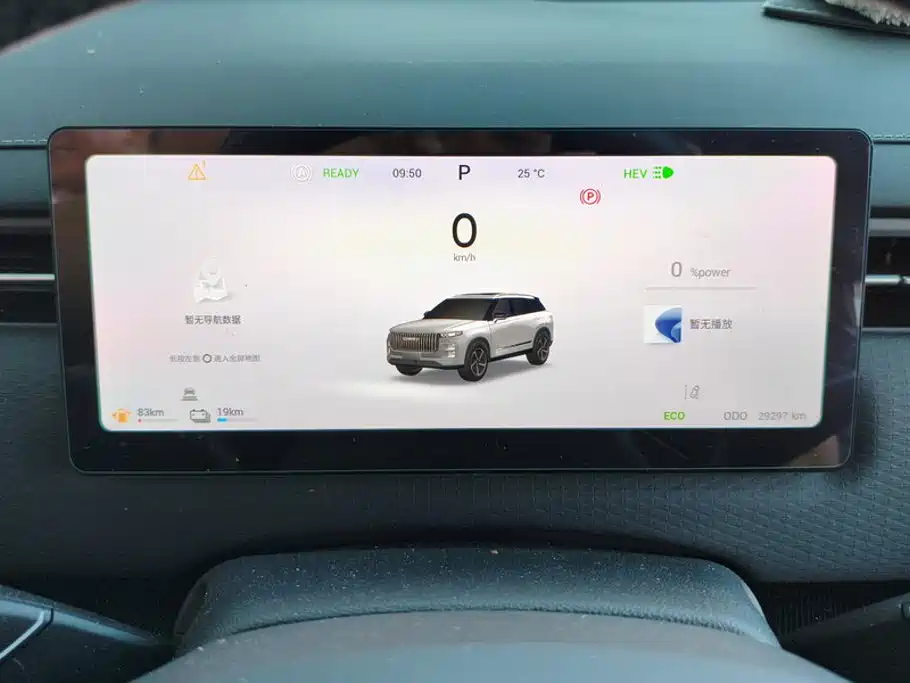 Chery C-DM — миниатюра 14