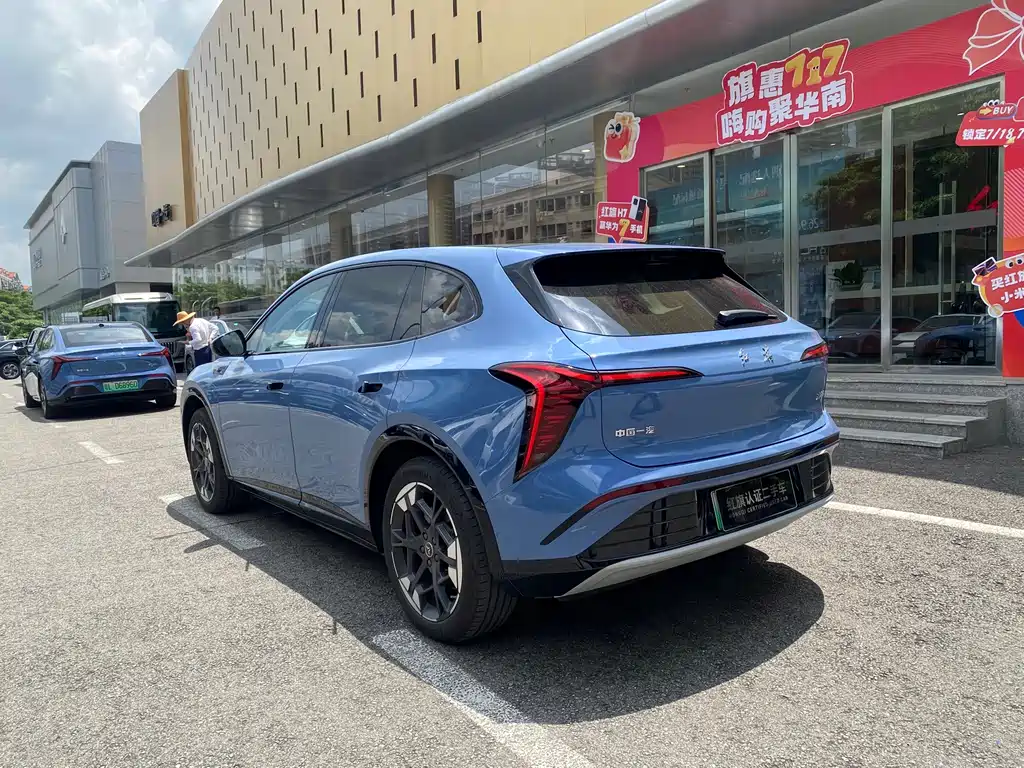 Hongqi Красный флаг Skyman 06 — миниатюра 8