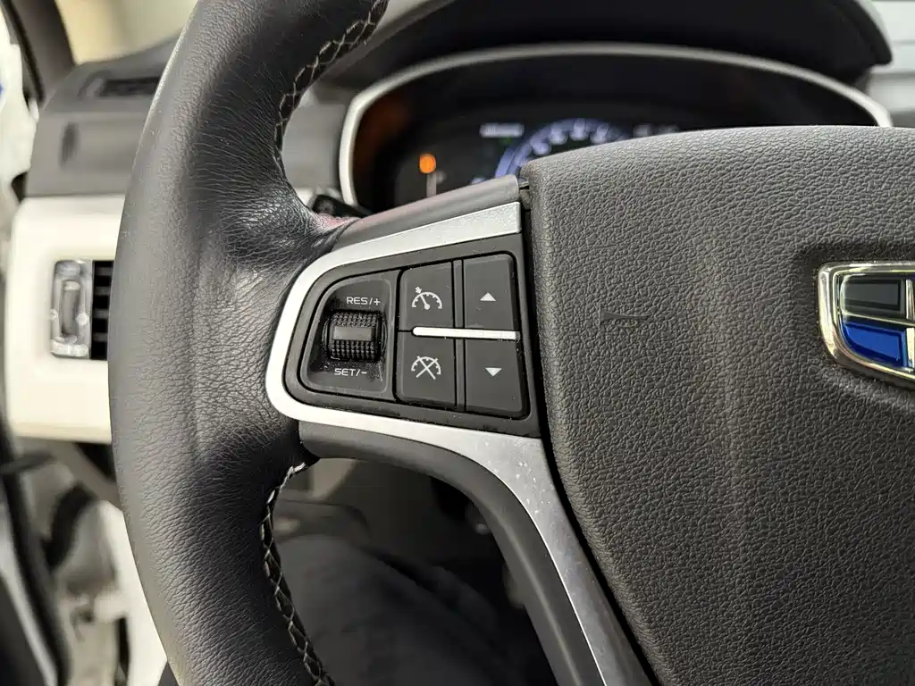 GEELY AUTOMOBILE BOYUE