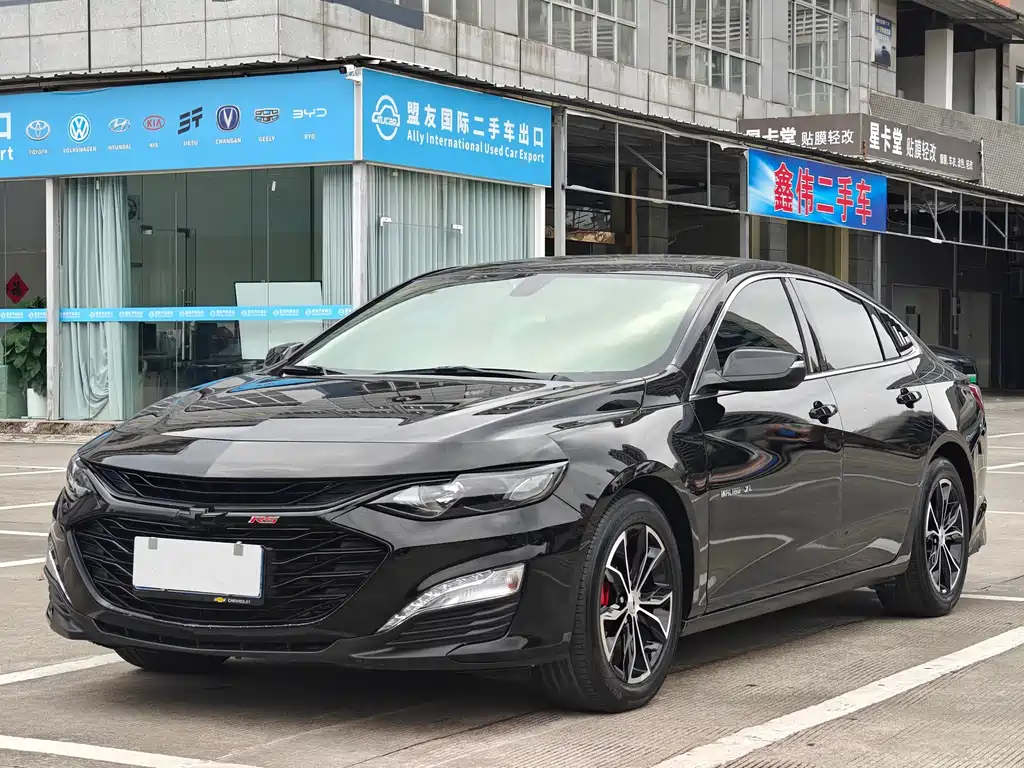 Chevrolet Malibu XL 2022