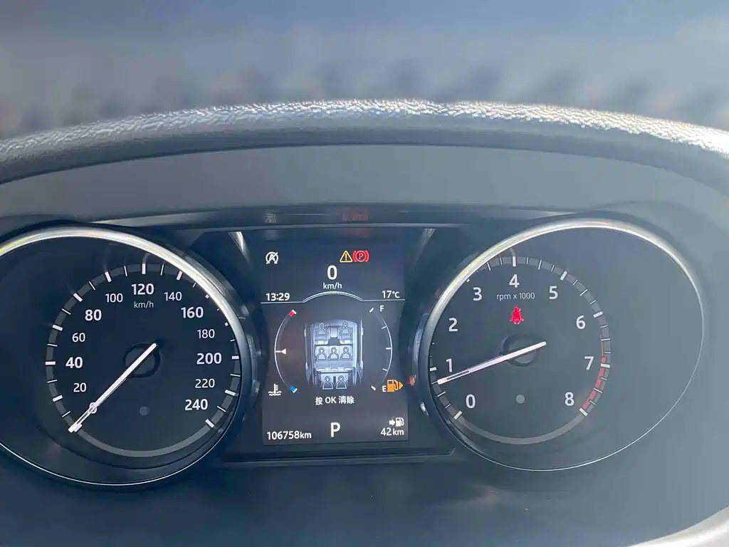 Land Rover Discovery Sport — миниатюра 21