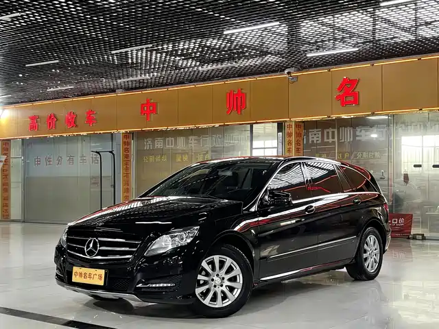 MERCEDES-BENZ R CLASS