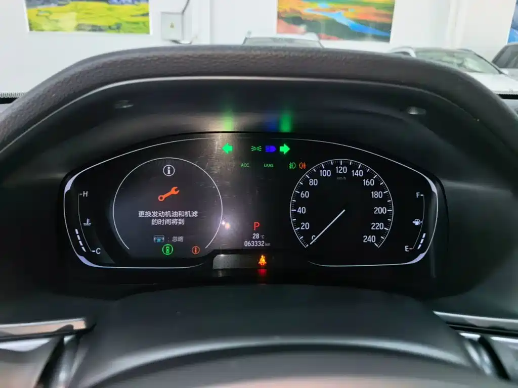 Honda Inspire — миниатюра 12