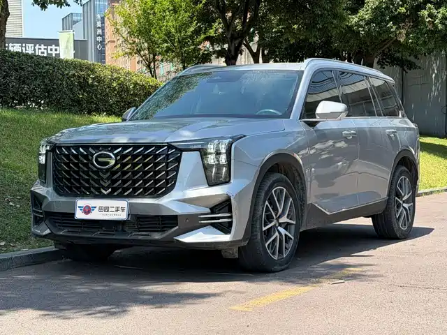 2023 GAC Trumpchi GS8