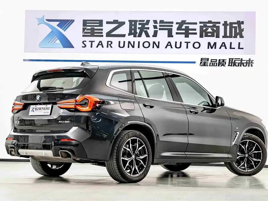 BMW X3 2022 xDrive25i M Sport